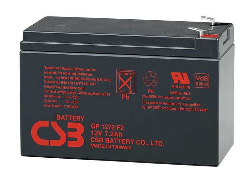 UPS baterija CSB GP1272F2 (12V, 7.2Ah)
