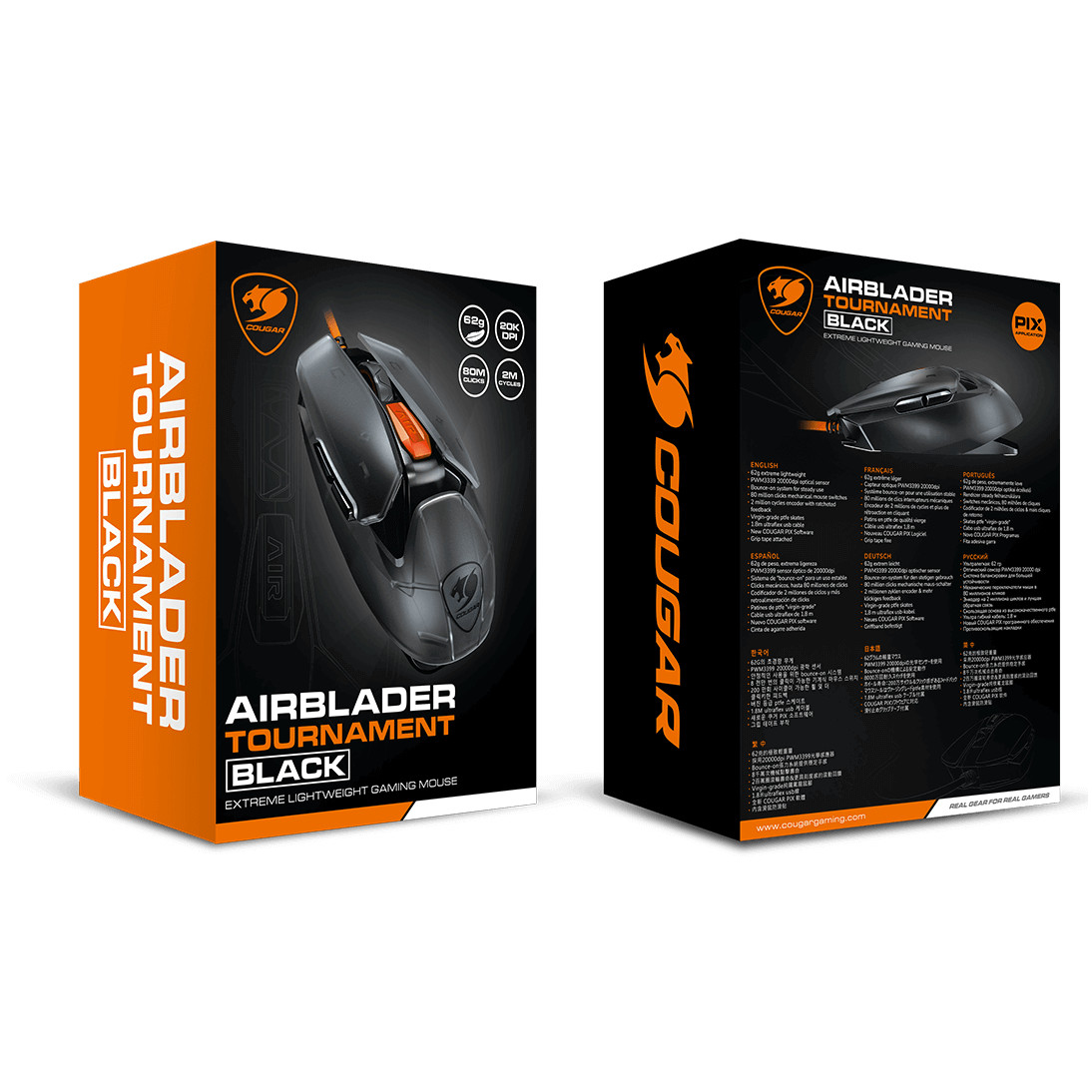 Gaming miš COUGAR AirBlader Tournament - crna boja-7