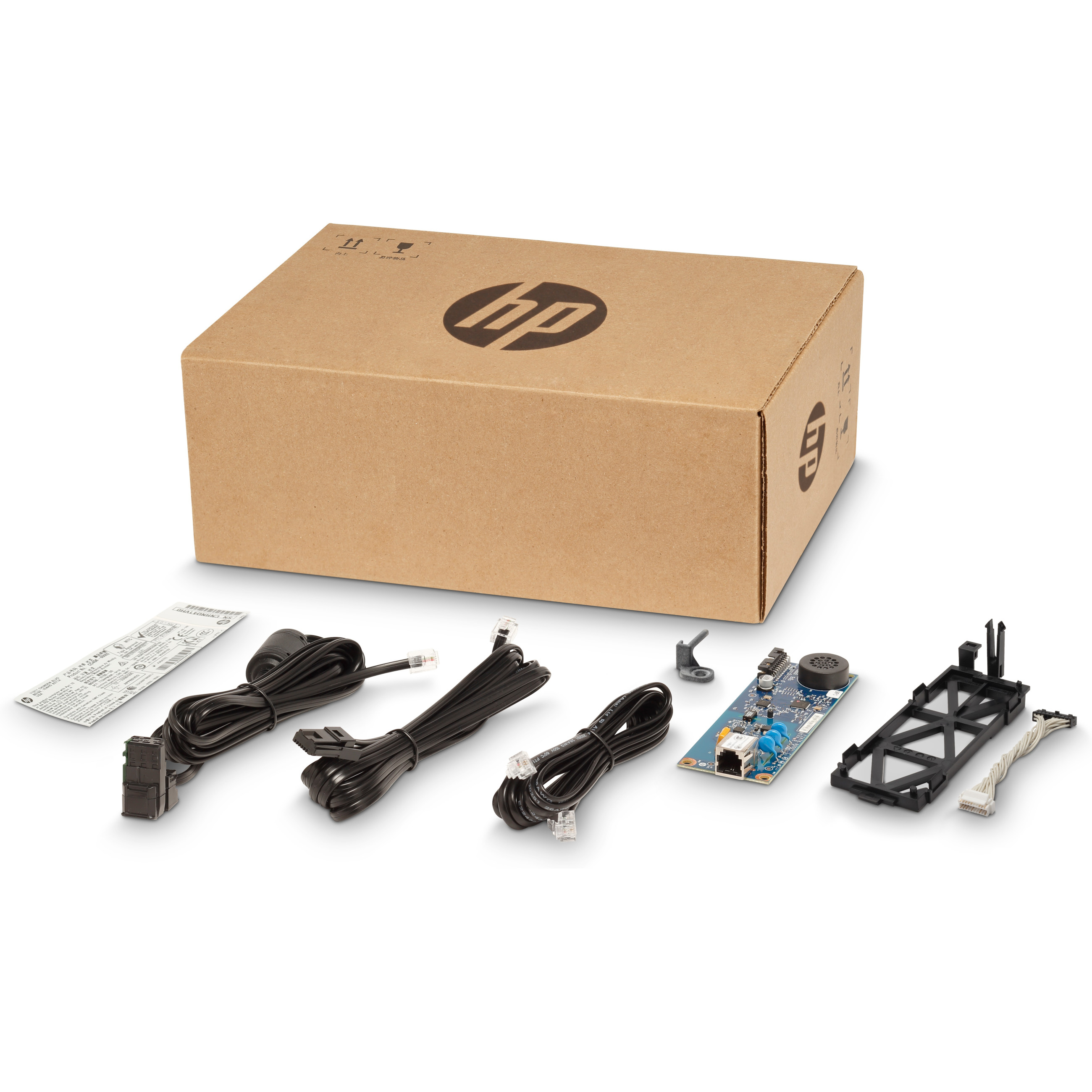 Pribor za fax HP MFP Analog Fax 702