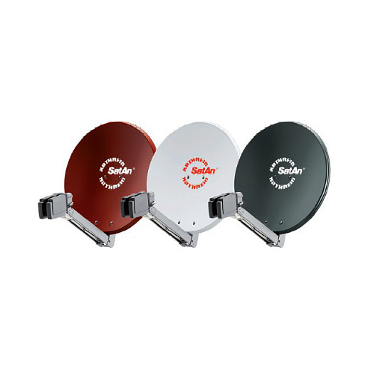 Antena Kathrein CAS 80 (wei)-1