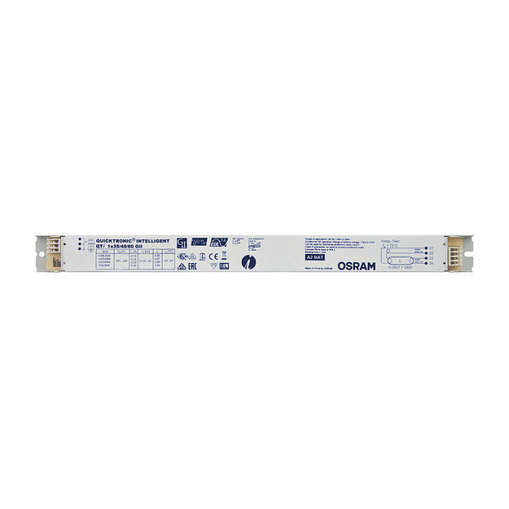 Upravljačka jedinica Osram QTI 1X35/49/80 GII QUICKTRONIC INTELLIGENT GII-1