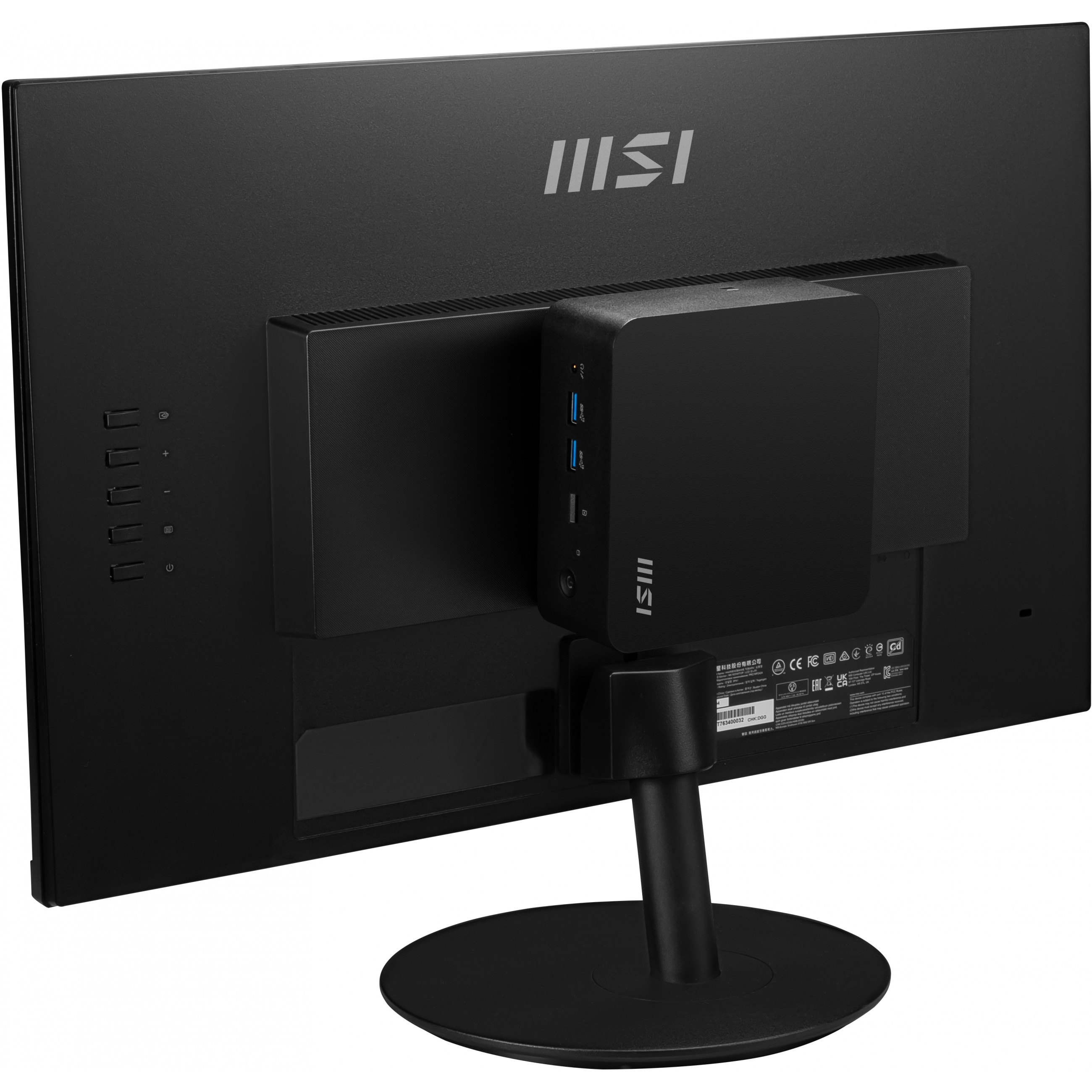 Barebone MSI CUBI NUC 1MG-007BDE Intel i7-150U (bez OS) crna boja-19