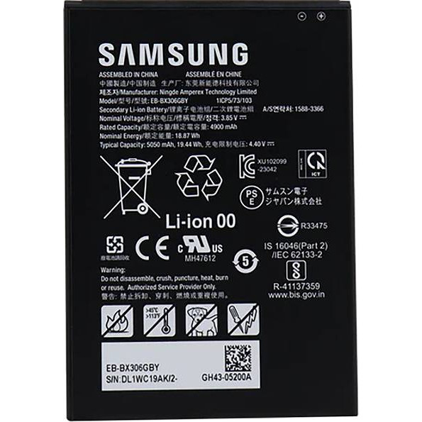 Baterija SAMSUNG za Tab Active5 crna
