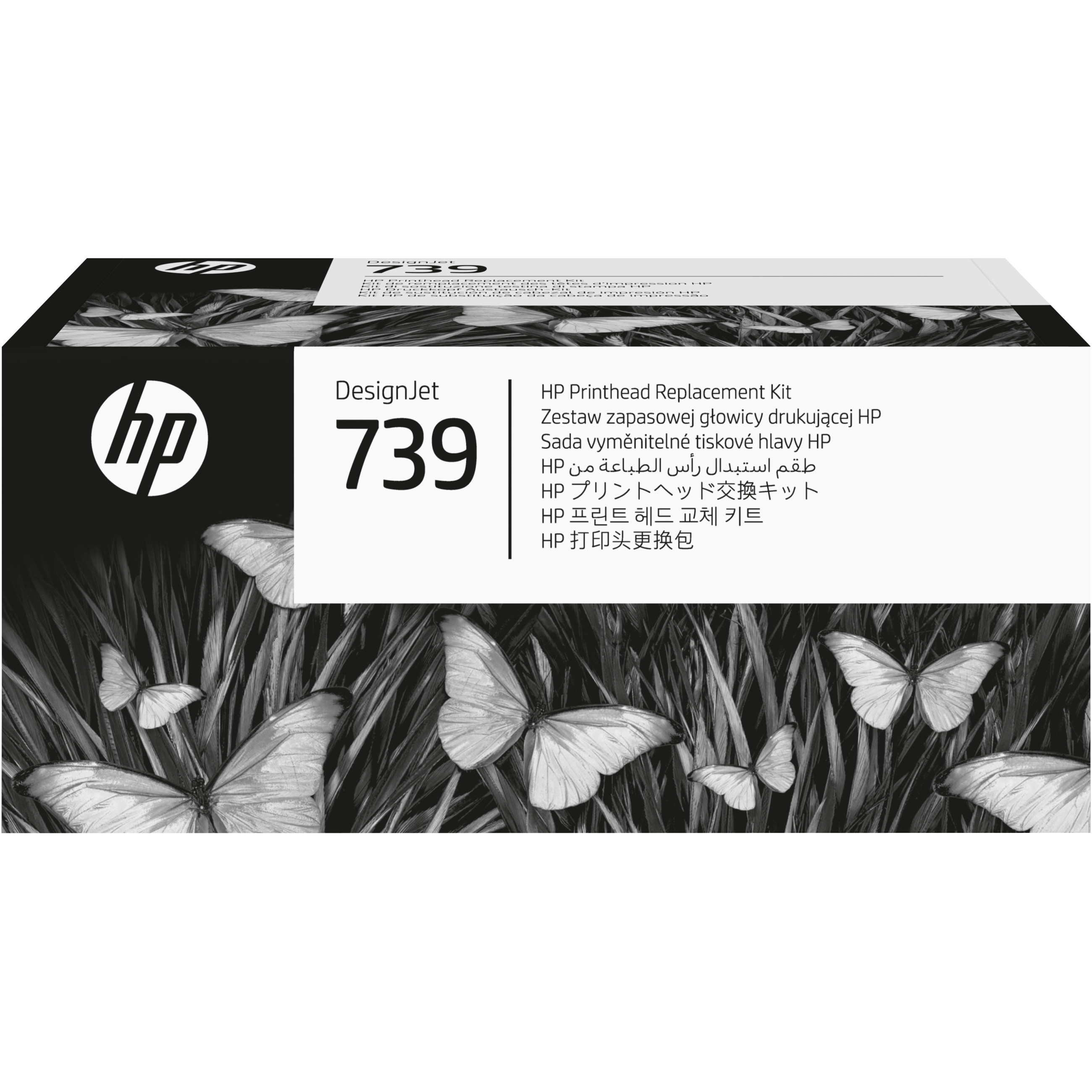 Zamjenska ispisna glava HP 739 DesignJet