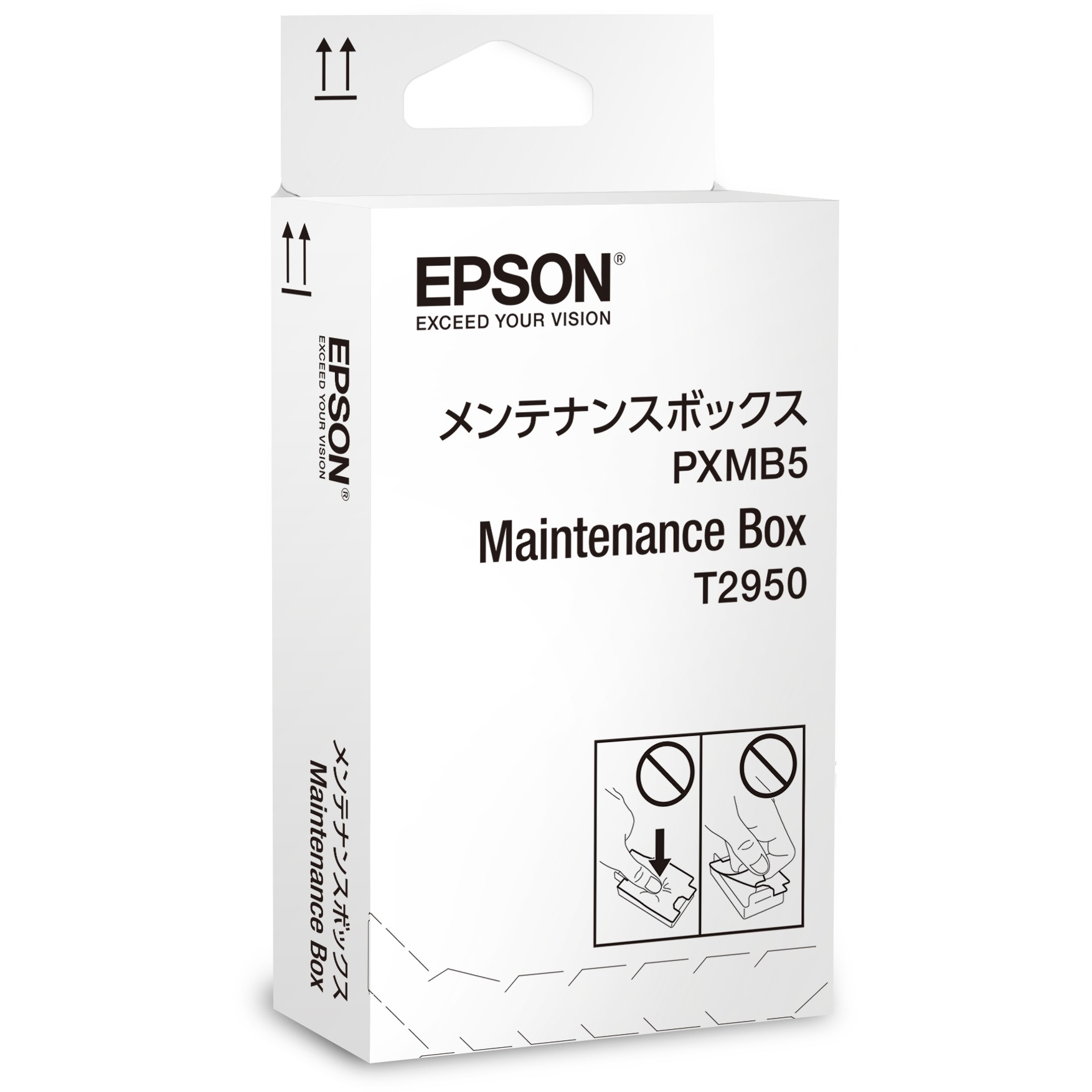 Auffangbeh. EPSON WF-100W - KORIŠTENI jamstvo 6 mjeseci