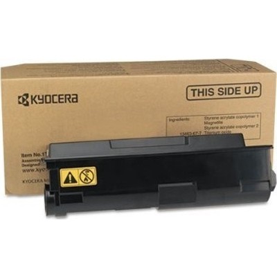 Toner KYOCERA TK-1125 crna boja