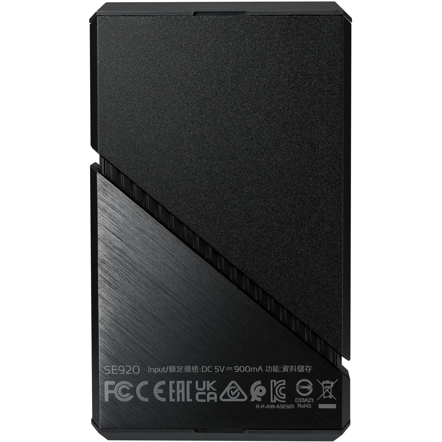 Vanjski disk → ADATA → 2TB Portable SE920 USB3.2-10