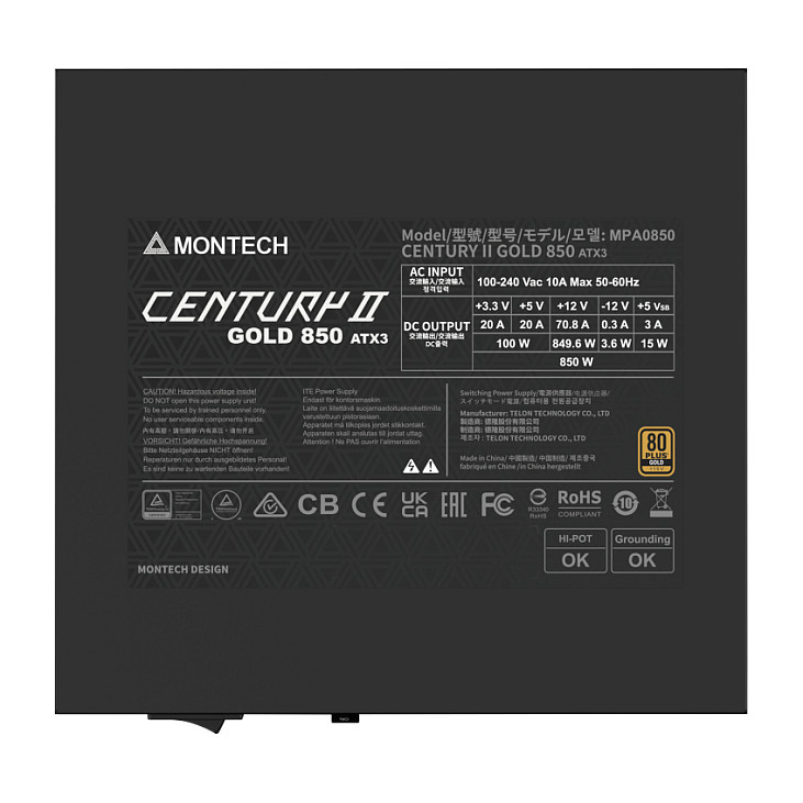 Napajanje MONTECH CENTURY II 850 850W (silber, 1x 12-Pin High Power GPU, 4x PCIe, Kabelmanagement)-4