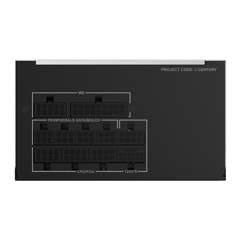 Napajanje MONTECH CENTURY II 850 850W (silber, 1x 12-Pin High Power GPU, 4x PCIe, Kabelmanagement)-5
