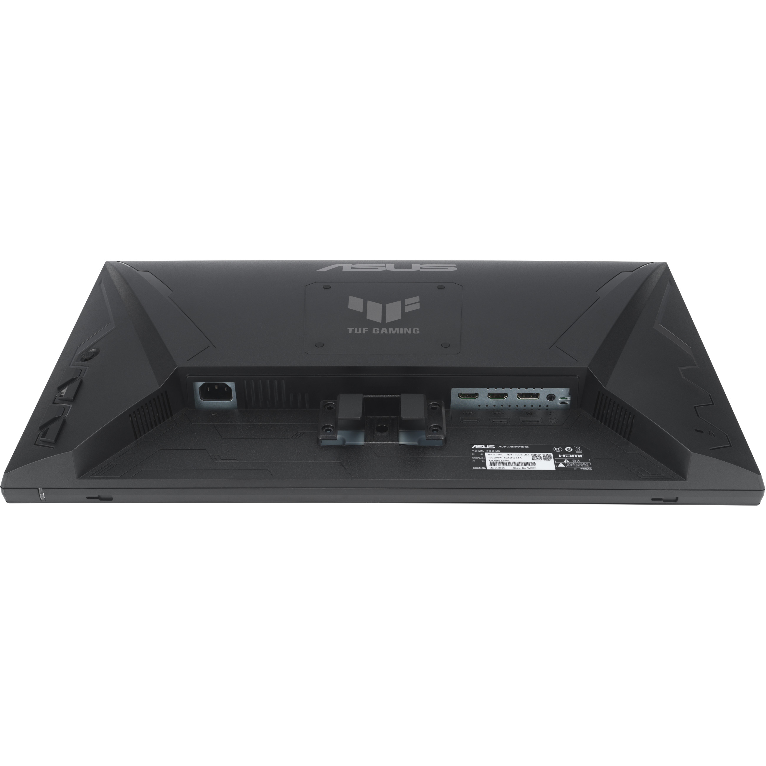 Monitor ASUS TUF Gaming VG257Q5A (24.5" FHD, 165Hz, 1ms, FreeSync)-3