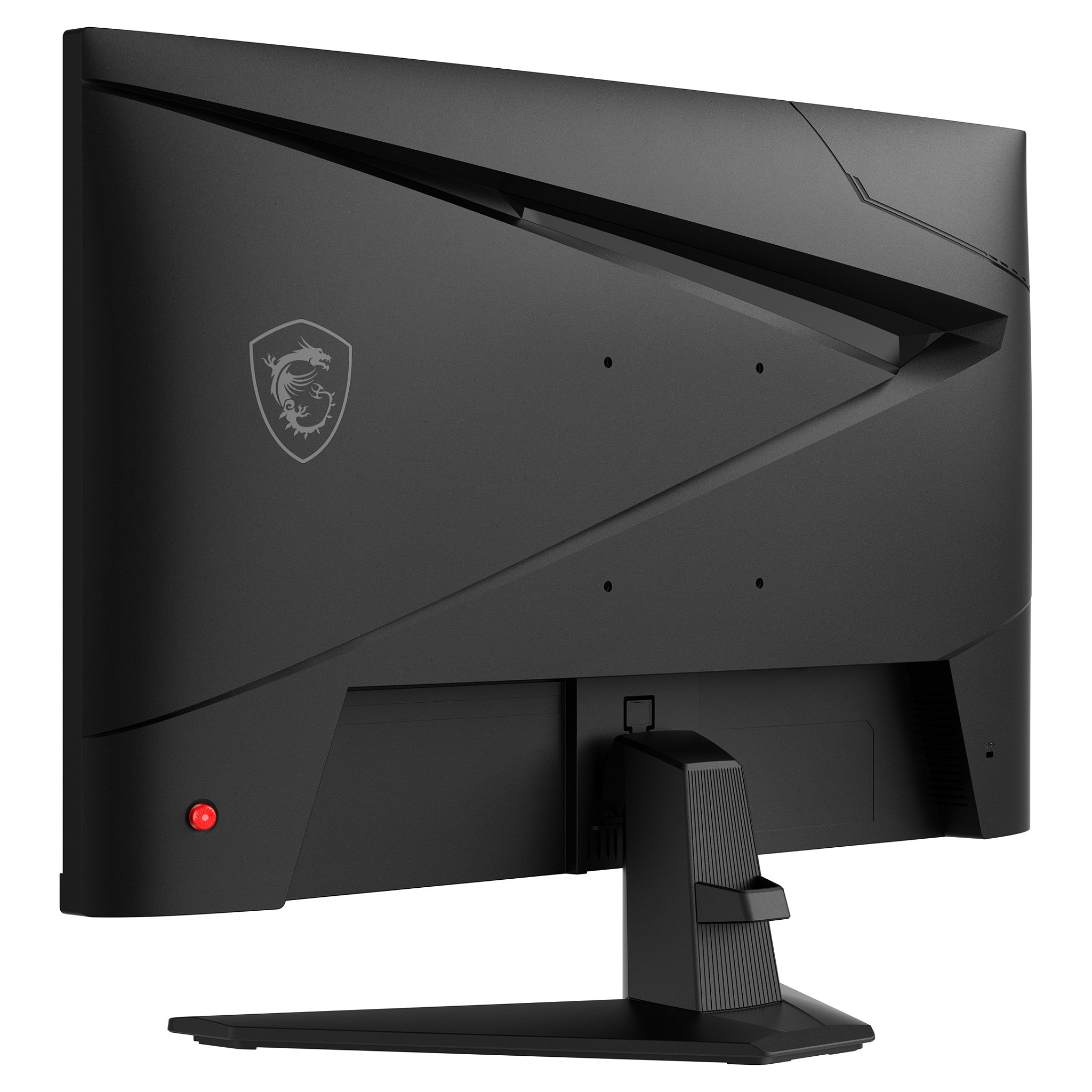 Monitor MSI MAG G274FDE GAMING 27" (68.6cm) TFT-9