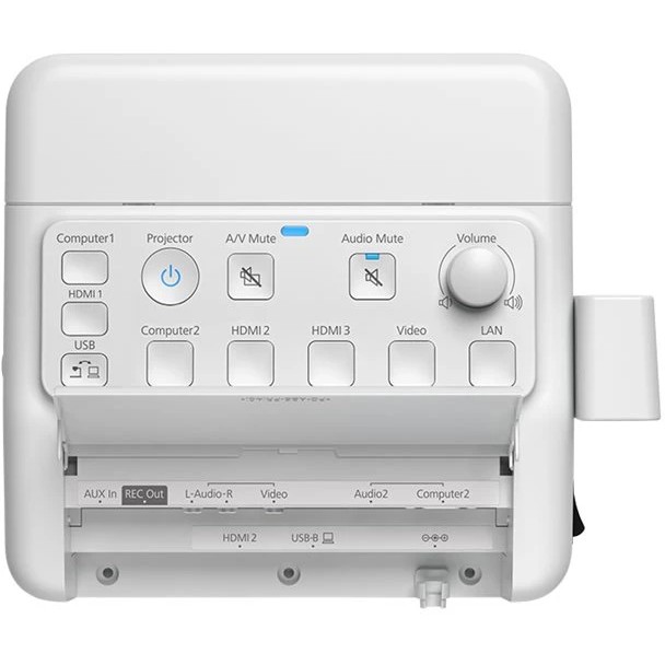 Kontrolna i spojna kutija EPSON ELPCB03N-1