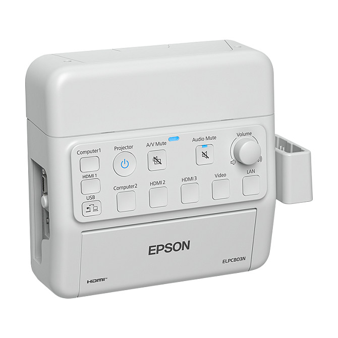 Kontrolna i spojna kutija EPSON ELPCB03N-2