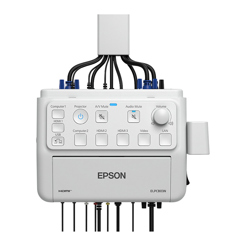 Kontrolna i spojna kutija EPSON ELPCB03N-4