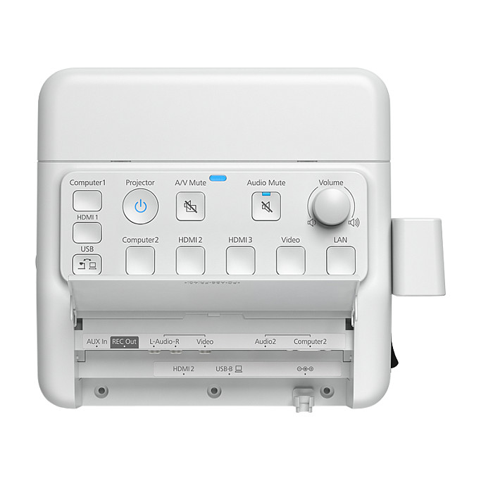 Kontrolna i spojna kutija EPSON ELPCB03N-5