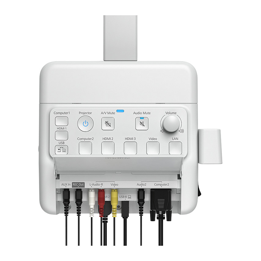 Kontrolna i spojna kutija EPSON ELPCB03N-6