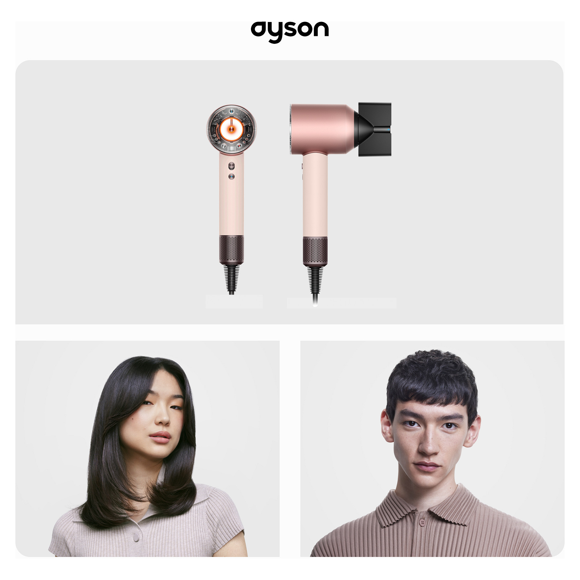 Sušilo za kosu DYSON Supersonic HD16 Ceramic/Rose-14