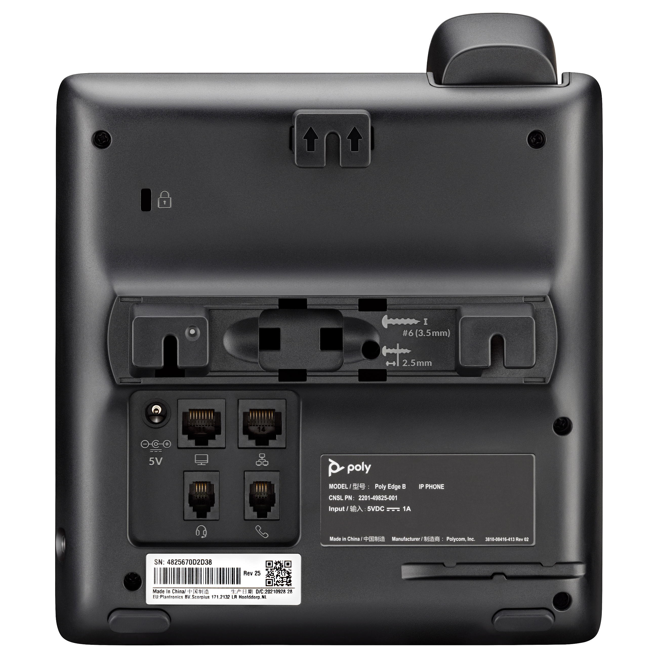 Adapter HP POLY EDGE PSU 5V/1A EU VERSION-5