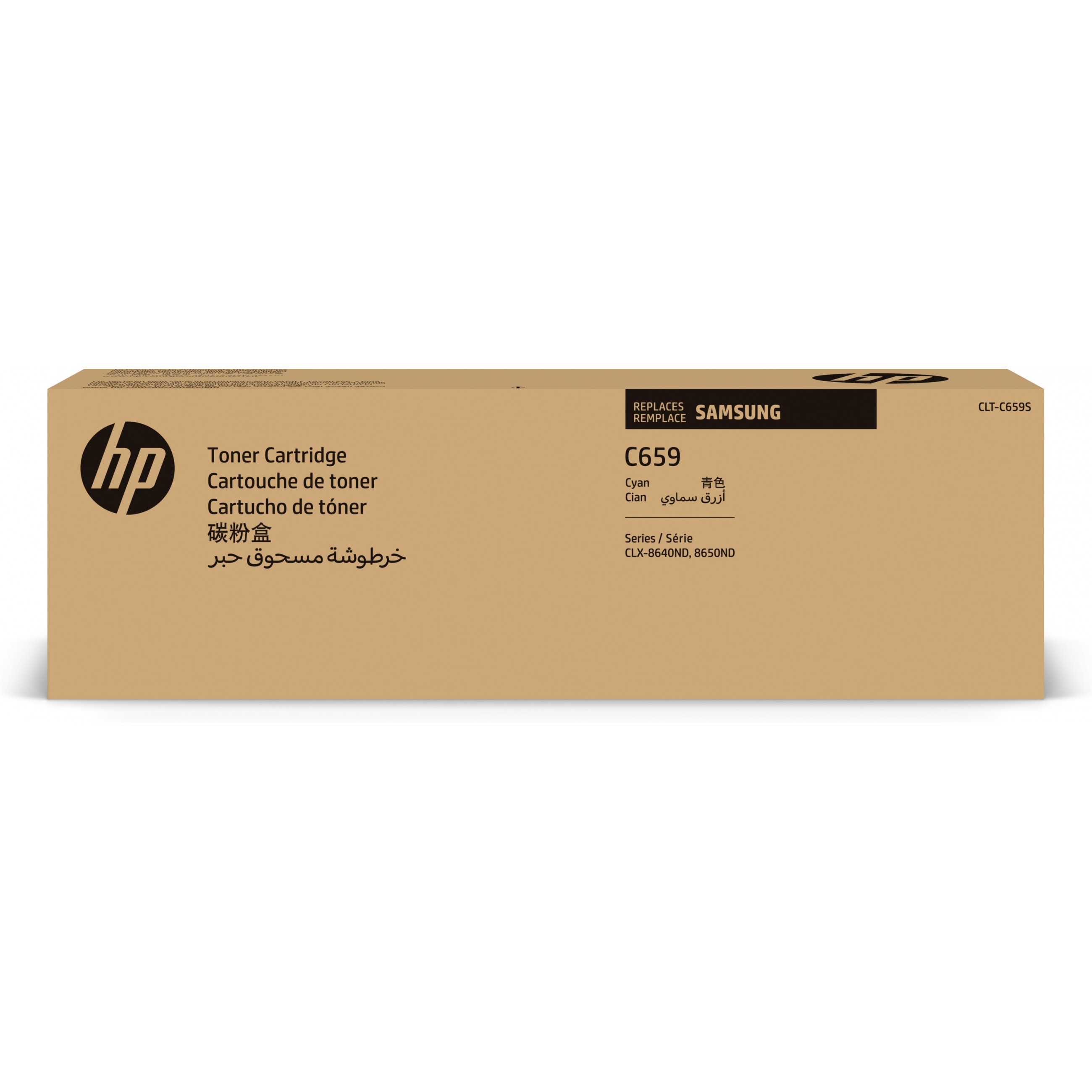 Toner HP SAMSUNG original LT-Cartridge659S/ELS Cyan Toner cartridge SU093A-0