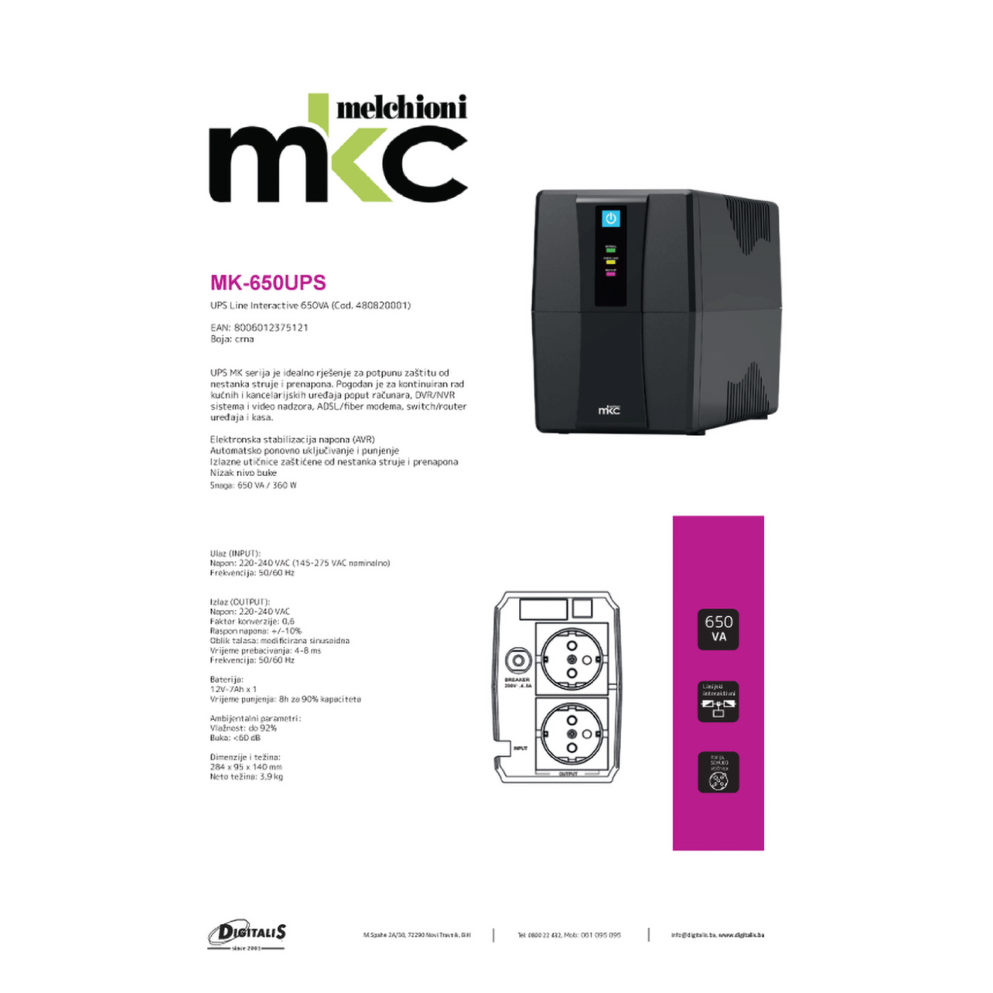 UPS MKC MK-650UPS 650VA 360W-2