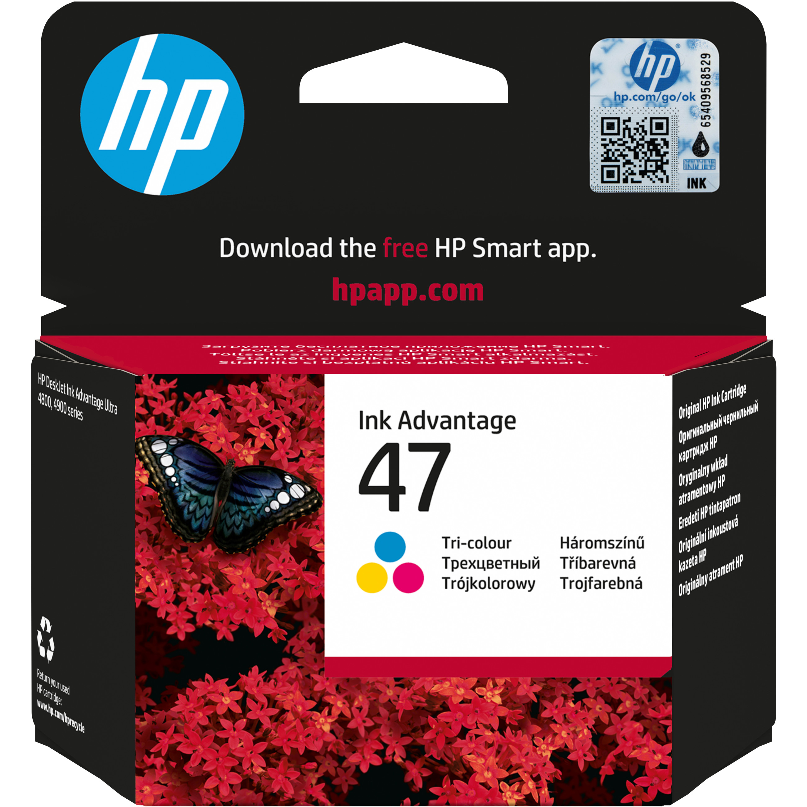 Toner HP 47 - 14 ml - plava boja, magenta boja, žuta boja