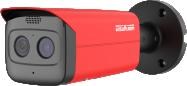 Termalna IP kamera DAHUA HY-FT431LDP-TD1F4-MB (4MP, 3.5mm/4mm, IP67, Wizualarm)-0