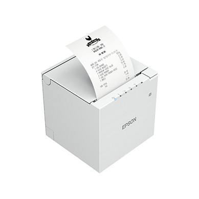 Printer EPSON TM-m30III bijeli-19