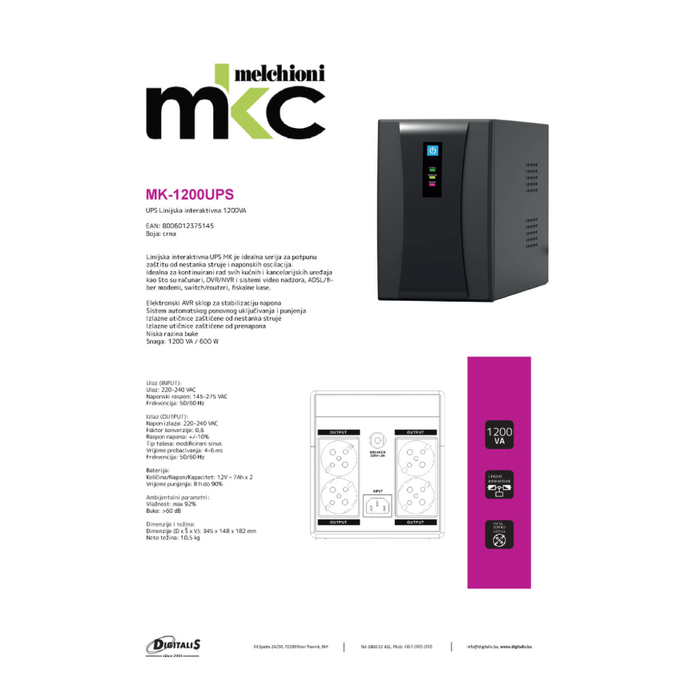 UPS MKC MK-1200UPS 1200VA 720W-2
