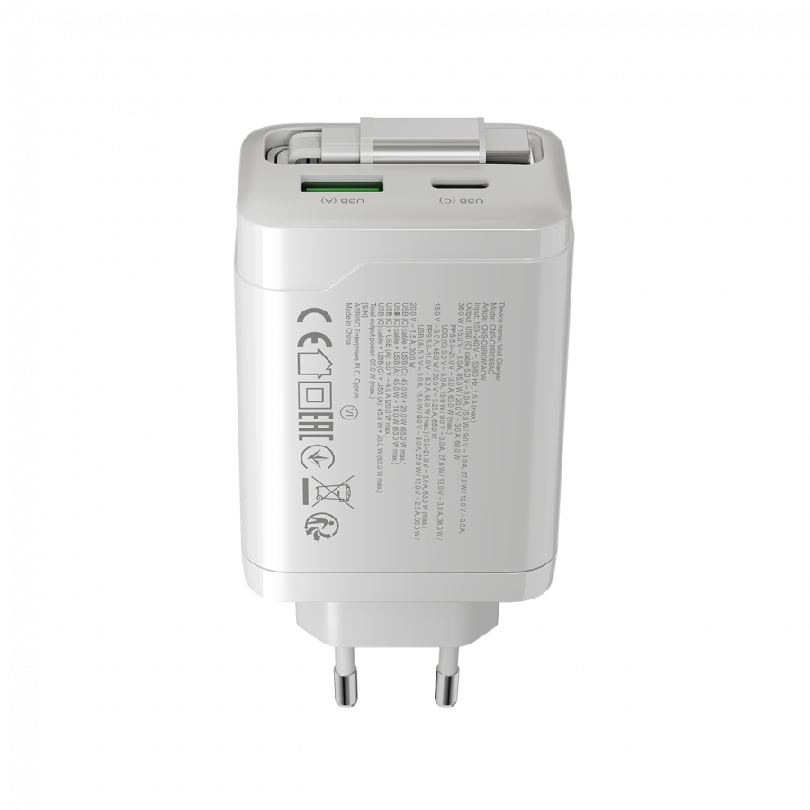 Punjač CANYON CNS-CURC65ACW 65W (USB-C, PD, QC, EU, bijela boja)-4