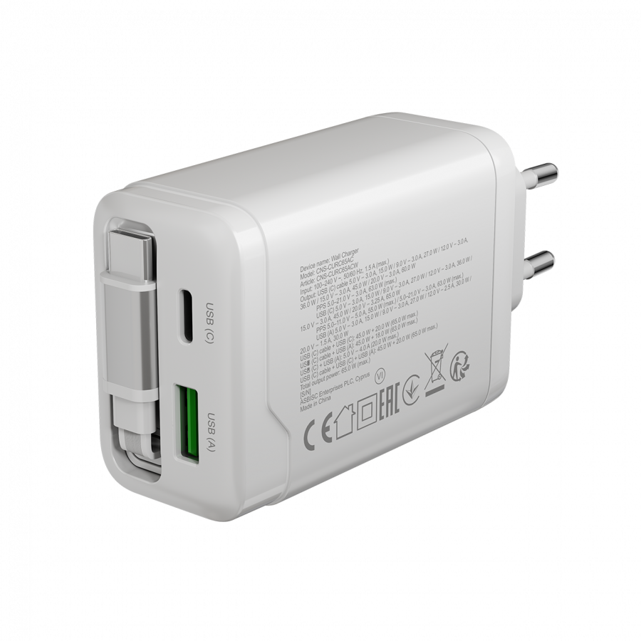 Punjač CANYON CNS-CURC65ACW 65W (USB-C, PD, QC, EU, bijela boja)-6