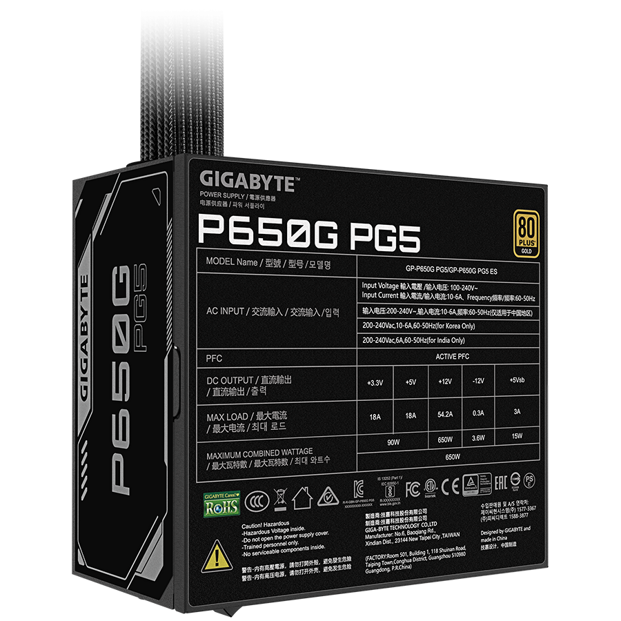 Napajanje GIGABYTE P650G (650W, 80+ Silver, PCIe 5.1, ATX 3.1)-5