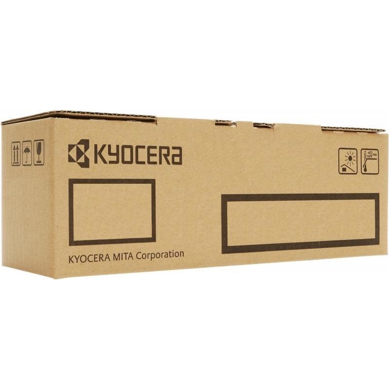 Toner RICOH SP 311UHY (crna boja)-0