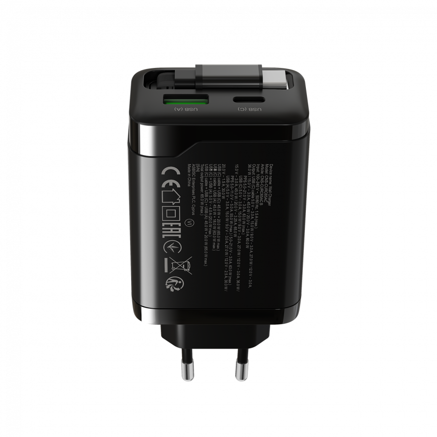Punjač CANYON CNS-CURC65ACB (65W, USB-C, PD, QC, EU, crna)-4