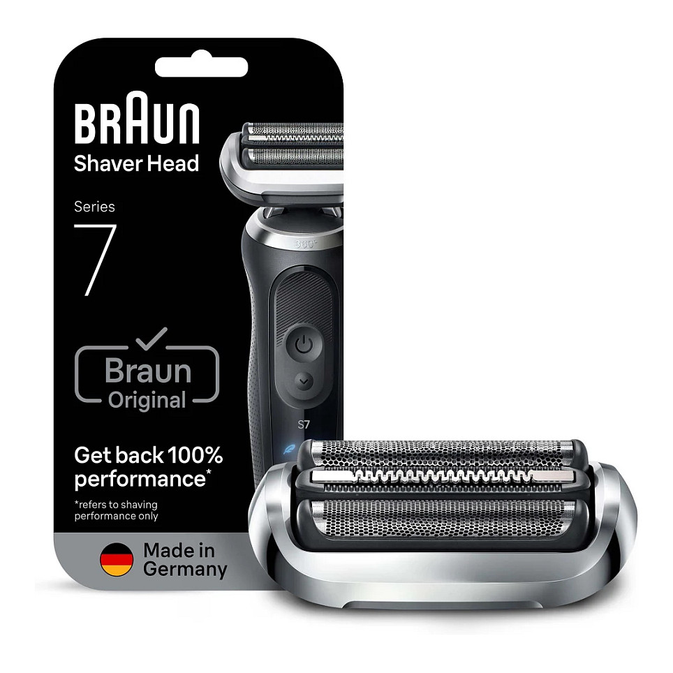 KOMBINIRANI SET BRAUN 74S