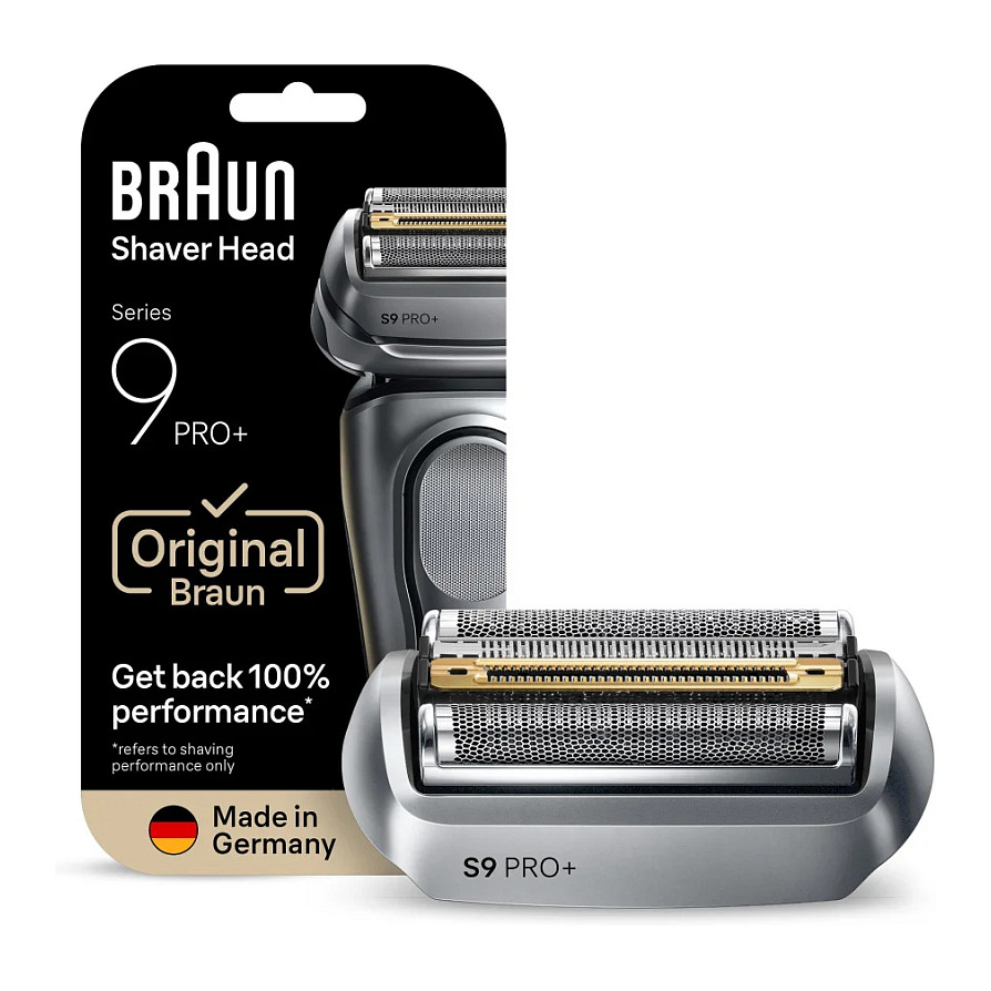 KOMBINIRANI SET BRAUN 96M