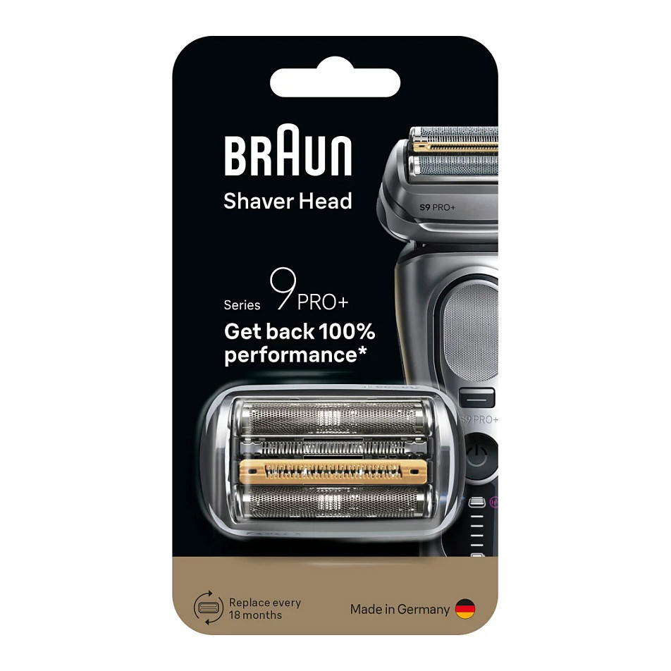 KOMBINIRANI SET BRAUN 96M-2