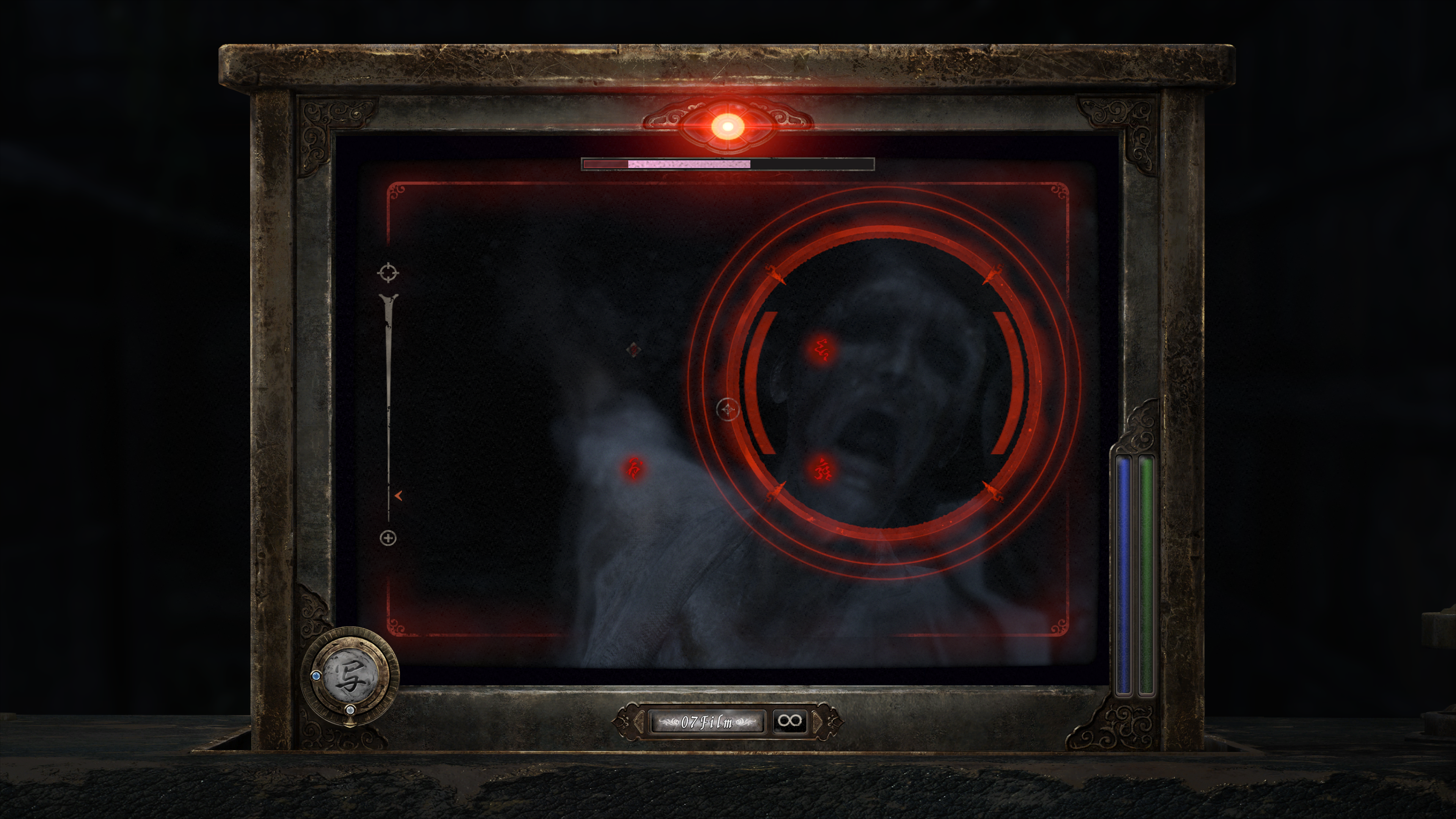 Igra za NINTENDO Switch Fatal Frame II Crimson Butterfly-2