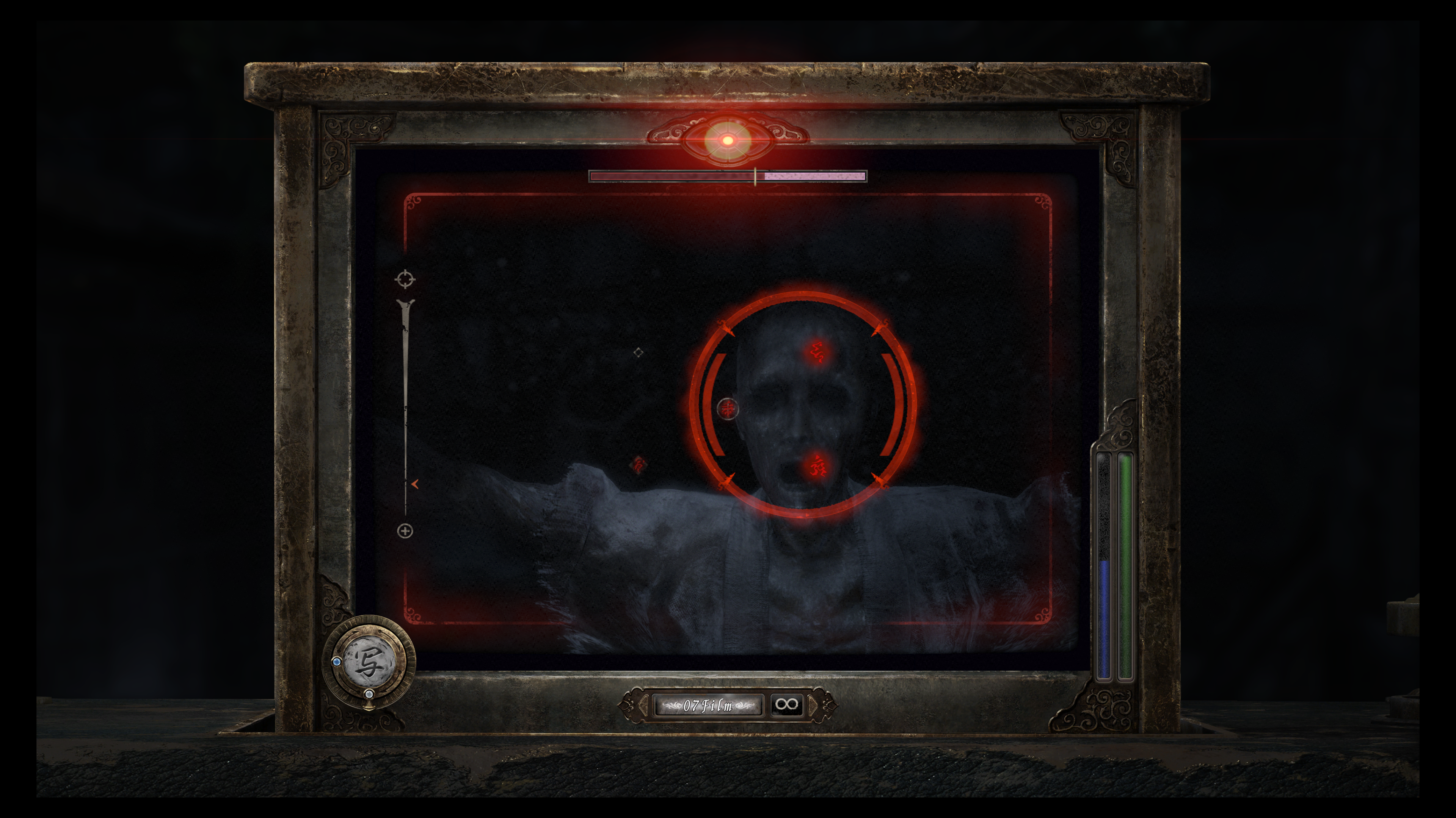 Igra za XBSX Fatal Frame II Crimson Butterfly-3