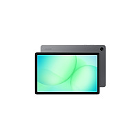 Tablet SAMSUNG Galaxy Tab A11+ EE (6gb ram, 128gb, wi-fi, sivi)
