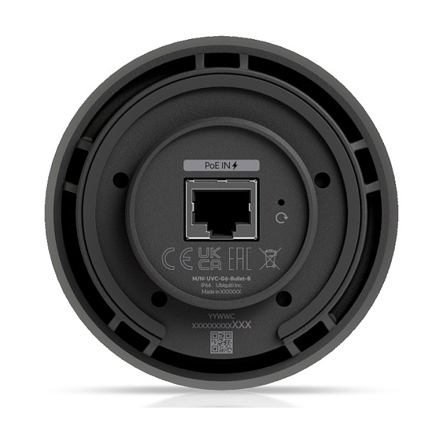 Nadzorna kamera UBIQUITI UniFi UVC-G6-Bullet (4mp, 2k, poe, crna boja)-5