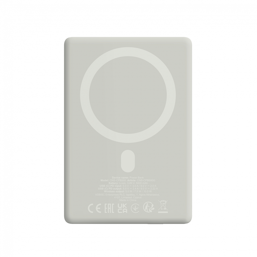Prijenosna baterija CANYON OnPower 500 CNS-CPB500G (magnetska, 5000mah, 20w, pd, siva)-4