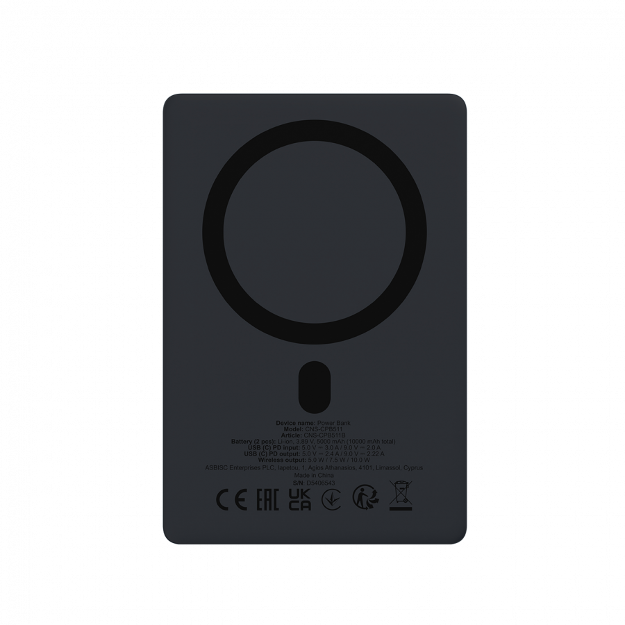 Prijenosna baterija CANYON OnPower 511 CNS-CPB511B (10000mah, 20w pd, magnetska, crna)-3