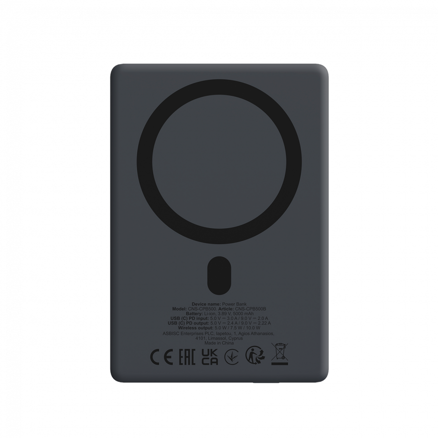 Prijenosna baterija CANYON OnPower 500 (magnetska, 5000mah, pd 20w, crna)-4