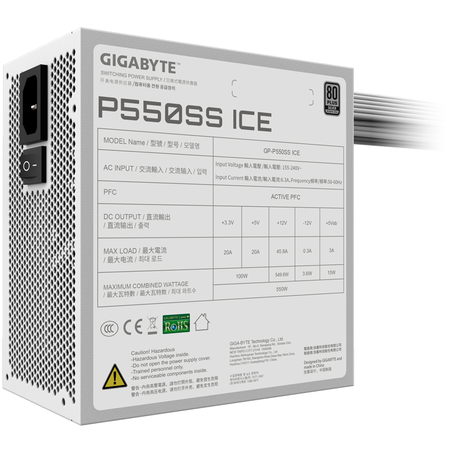 Napajanje GIGABYTE GP-P550SS ICE (550W, 80+ Silver, ATX 3.0)-5