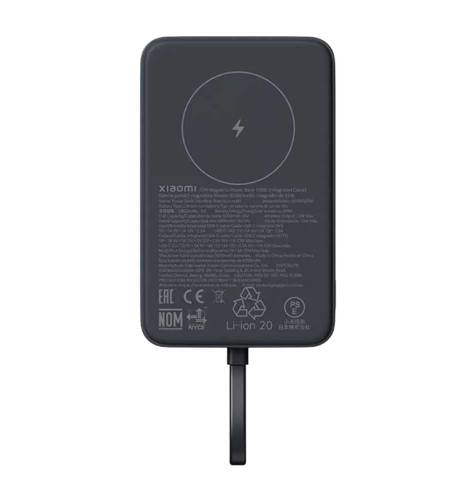 Prijenosna baterija XIAOMI 33W Magnetic Power Bank 10000mAh (siva)-3