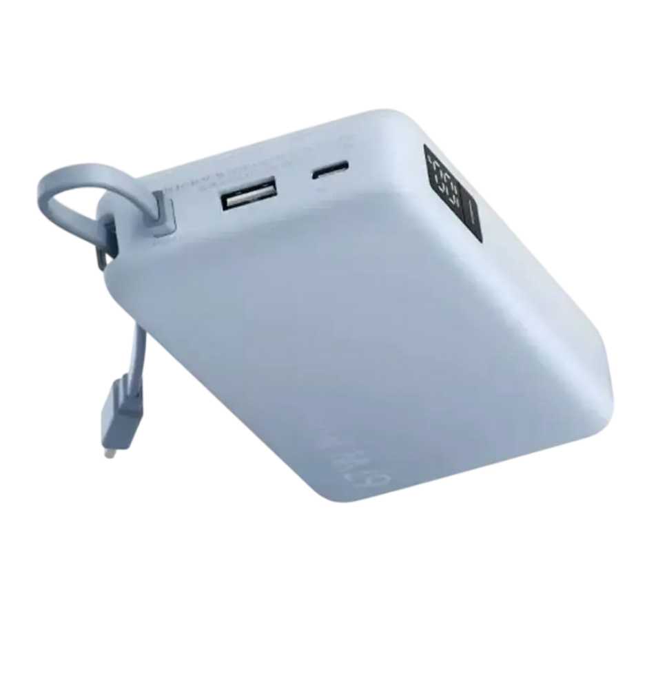 Prijenosna baterija XIAOMI 67W Power Bank (10000mah, 67w, integrirani kabel, ice blue)-1