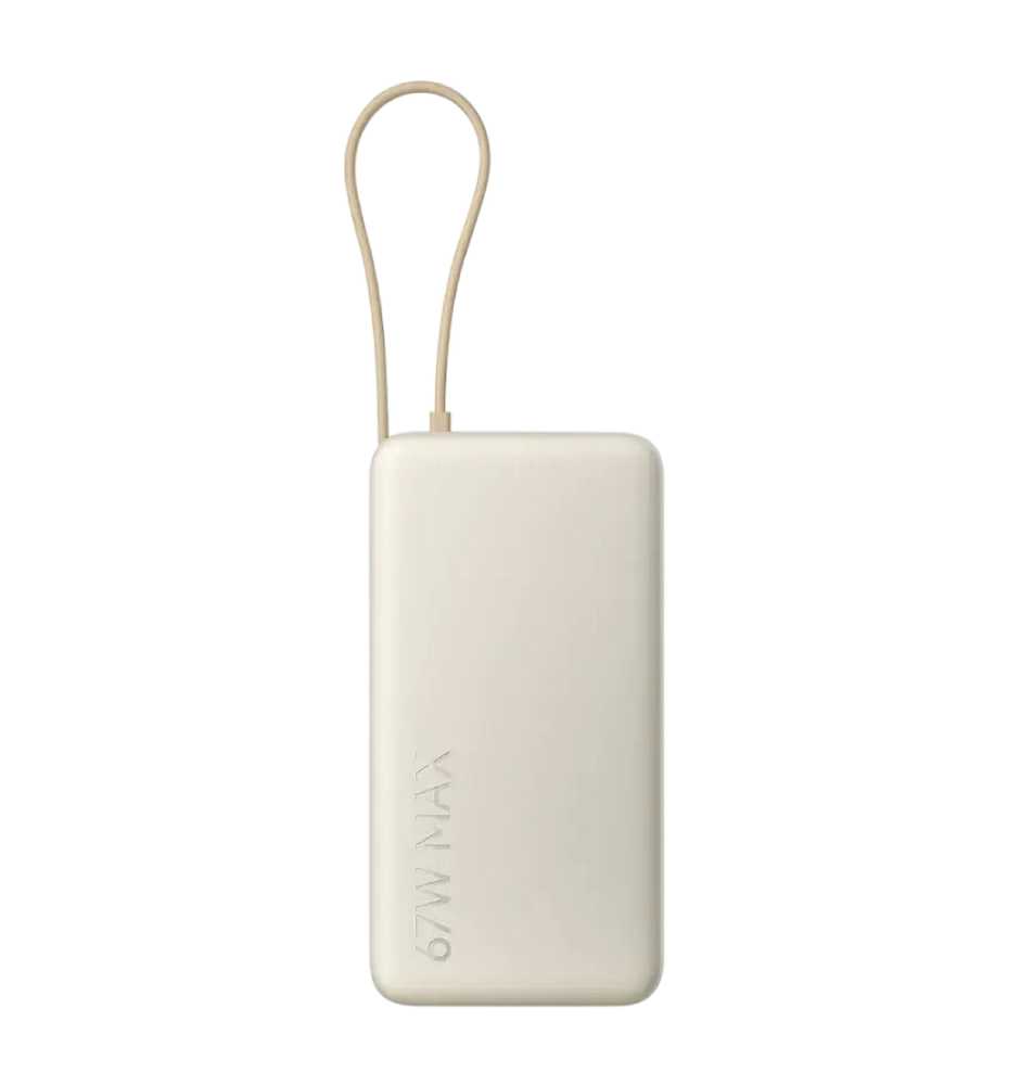 Prijenosna baterija XIAOMI 10000mAh 67W (integrirani kabel, bež)