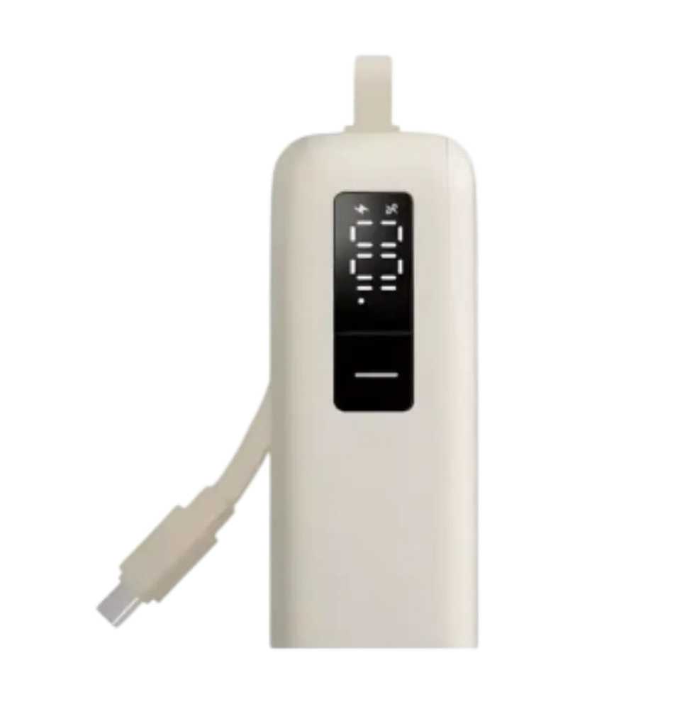 Prijenosna baterija XIAOMI 10000mAh 67W (integrirani kabel, bež)-2