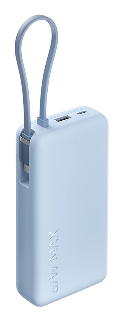 Prijenosna baterija XIAOMI 67W Power Bank 20000mAh (integrirani kabel, ice blue)-3