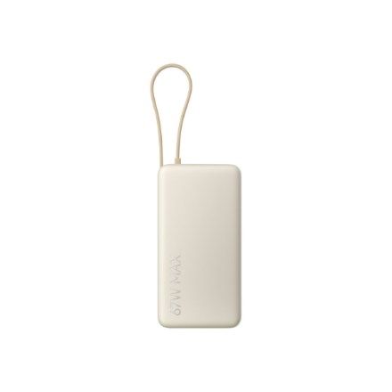 Prijenosna baterija XIAOMI 67W Power Bank 20000mAh (integrirani kabel, bež)-5